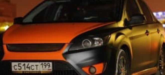 Основные нюансы тюнинга Форда Фокус 2