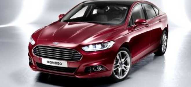 Ford Mondeo 2014 — обновленный Форд Мондео