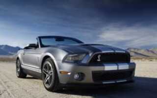 Форд Мустанг Шелби gt 500: технические характеристики