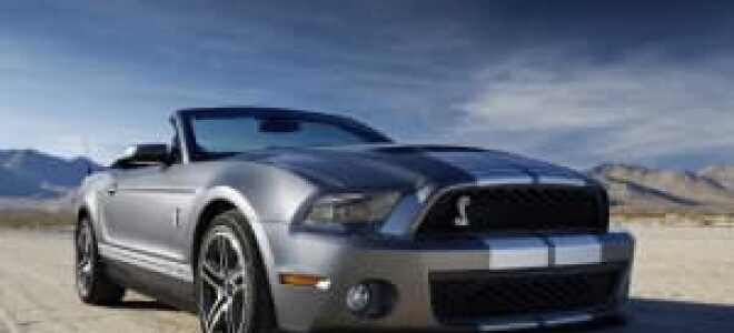 Форд Мустанг Шелби gt 500: технические характеристики