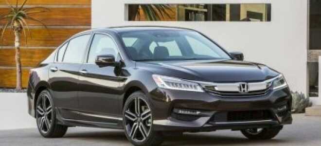 2016 Honda Accord: девятая генерация седана