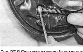 Снятие и установка тросов ручного тормоза Ford Mondeo 1, 2