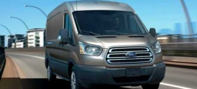 Ford Transit 2014 – новый Транзит от Форд