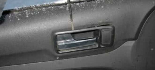 Процедура снятия ручки передней двери Форд Фокус 2