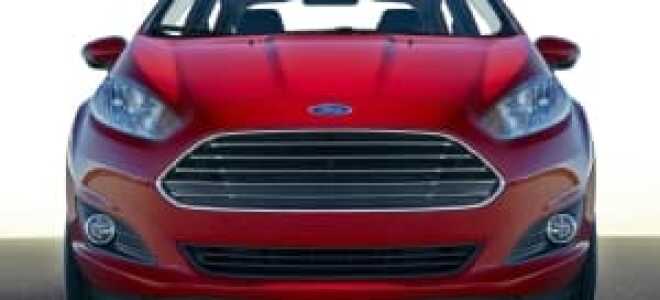 Что важно знать о Форде Фиеста 2021