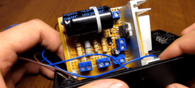 Самодельное автомобильное зарядное устройство