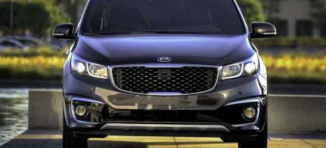 В Нью-Йорке дебютировал новый KIA Carnival