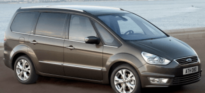 Предохранители и реле Ford Galaxy (WA6), 2010 — 2015