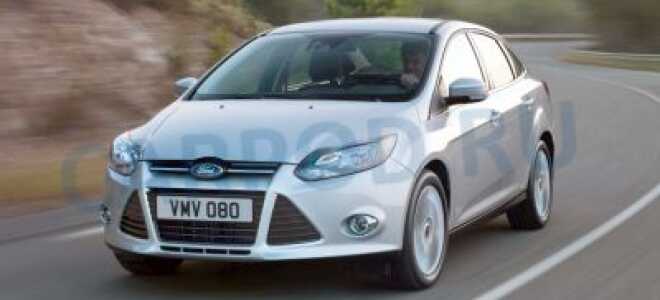 Предохранители и реле Ford Focus 3, 2010 — 2019