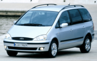 Предохранители и реле Ford Galaxy (WGR), 1995 — 2006