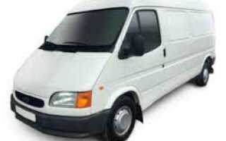 Предохранители и реле Ford Transit 5, 1995 — 2000