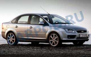 Предохранители и реле Ford Focus 2, 2004 — 2011