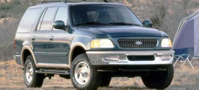 Предохранители и реле Ford Expedition 1 (UN93), 1996 — 2002