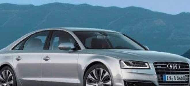 Audi провела обновление седана A8
