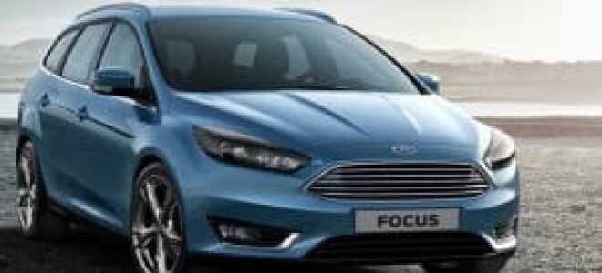 Форд Фокус 3 или Киа Сид: выбираем лучший вариант