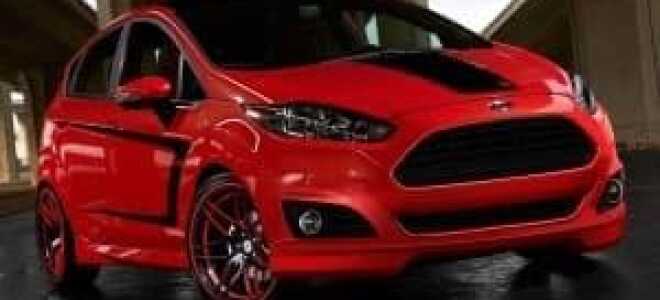 Новый Форд Фиеста 2021: технические характеристики, цены и комплектации