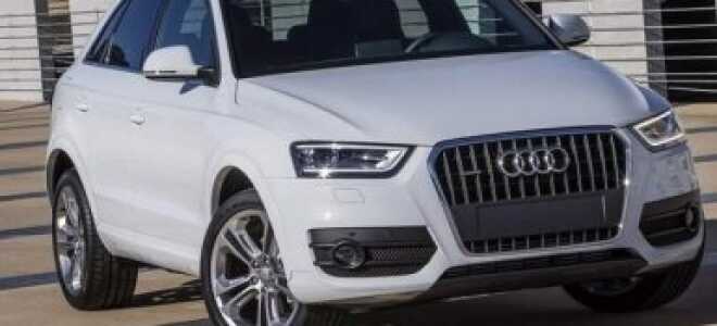 Audi Q3 2015: еще мощней и элегантней