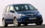 Предохранители и реле Ford C-MAX, 2007 — 2010