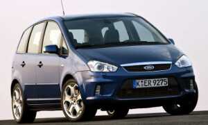 Предохранители и реле Ford C-MAX, 2007 — 2010