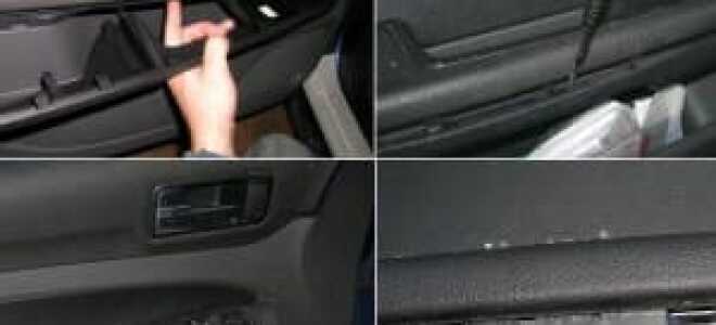 Процедура снятия обшивки двери Форда Фокус 3