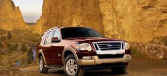 Технические характеристики Форда Эксплорер 4