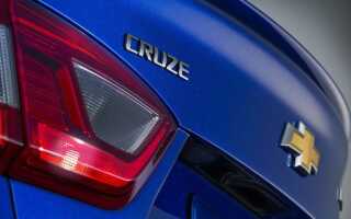 Новый Chevrolet Cruze 2016 — рестайлинг второго поколения