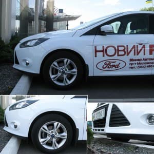 Клиренс Форд Фокус 3