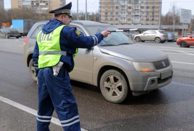 Штрафы гибдд